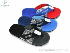 Acorus 109-21 mix, 205.00, 12, 41-45