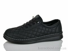 Nayasitun 79-8, 410.00, 8, 37-42