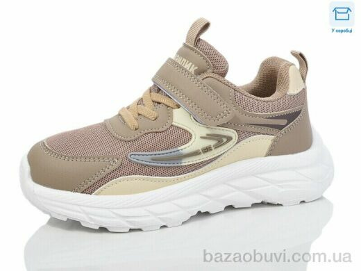 Kulada-UCSS-MD BY87-22, 360.00, 8, 32-37