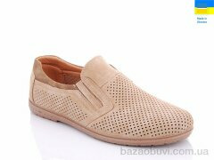 Swin 5437-2, 240.00, 8, 40-45