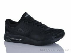 Veer-Demax A7828-3, 10.50, 8, 41-46