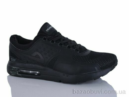 Veer-Demax A7828-3, 10.50, 8, 41-46