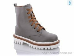 Teetspace-Trasta-Egga HX1868-9, 14.00, 6, 36-40