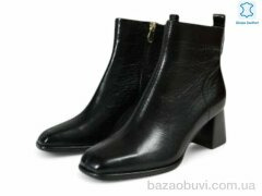 Allshoes 199420, 38.70, 8, 36-40