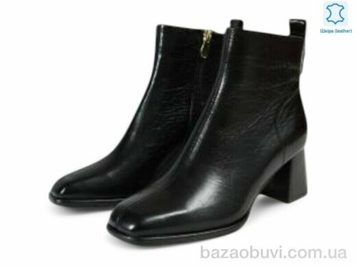 Allshoes 199420, 38.70, 8, 36-40