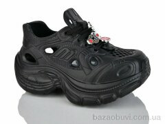 Alimama-Girnaive QQ76-1, 390.00, 9, 36-41