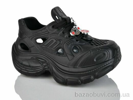 Alimama-Girnaive QQ76-1, 390.00, 9, 36-41