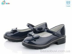 BBT P5980-2, 165.00, 8, 31-38