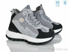 Xifa H75-2, 700.00, 8, 36-41