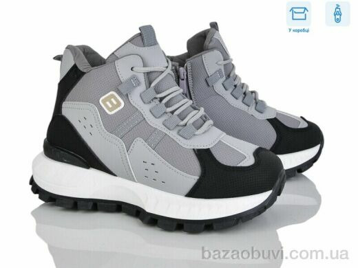 Xifa H75-2, 700.00, 8, 36-41