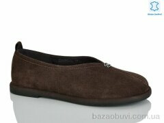 Teetspace-Trasta-Egga XDP1960-33, 26.00, 6, 36-40