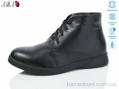Aba 54 black, 1620.00, 6, 36-41