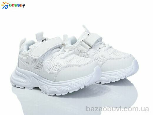 Bessky-Kellaifeng BY4176-2B, 390.00, 8, 26-31