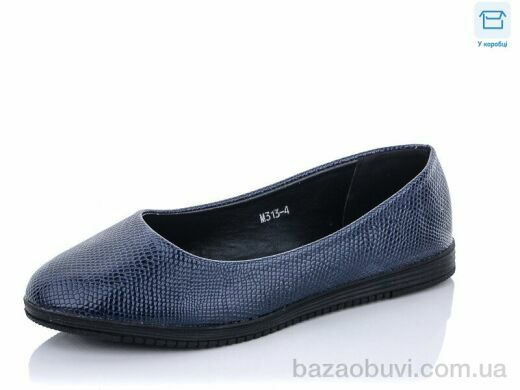 Мир M313-4, 55.00, 8, 36-41