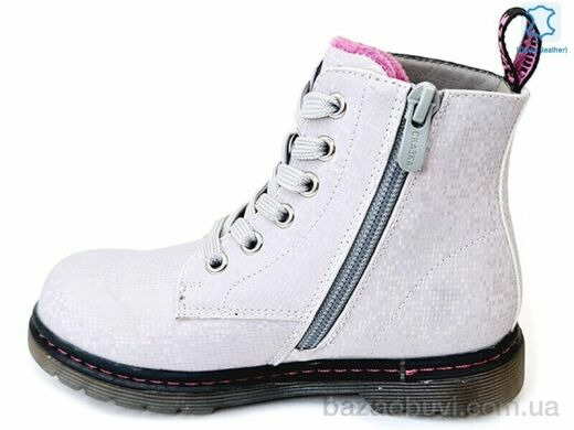 Prime-Opt Weestep R218365601 GR-WS, 515.00, 8, 27-32