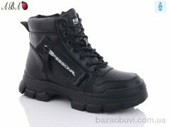 Aba A18-1, 600.00, 8, 36-41