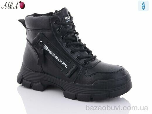 Aba A18-1, 600.00, 8, 36-41