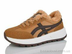 L.B. L1103-5, 550.00, 8, 36-41
