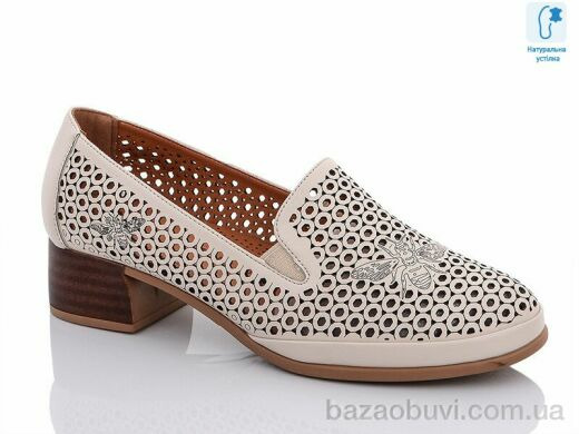 Molo 228L-3 дубль, 300.00, 8, 36-41