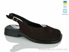 Sali 171 шоколад з., 700.00, 6, 37-41