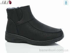 Aba W3-7B, 410.00, 8, 38-43