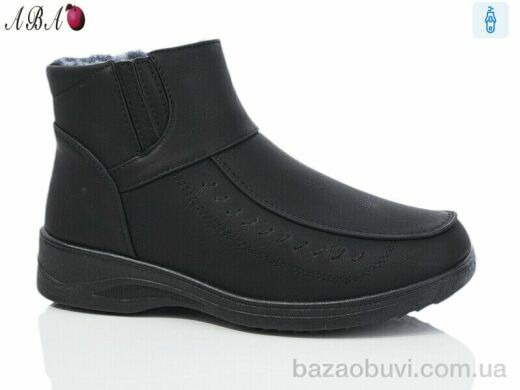 Aba W3-7B, 410.00, 8, 38-43