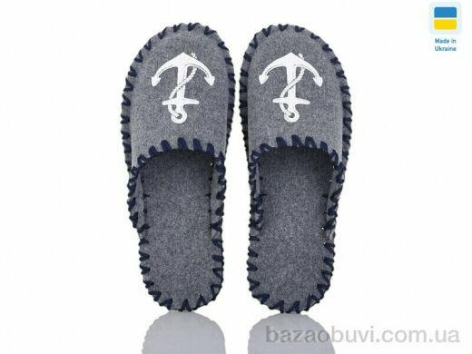 Active 334M сірий, 180.00, 9, 40-45