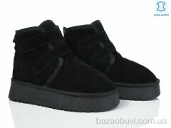 Canoa 266-22, 600.00, 6, 37-42