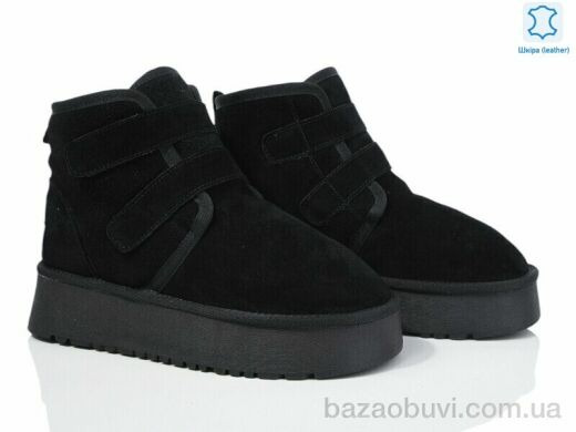 Canoa 266-22, 600.00, 6, 37-42