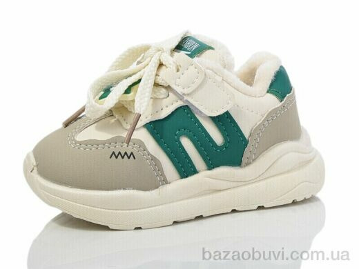 ASHIGULI 956-3, 380.00, 10, 21-25