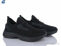 Navigator NB6015-6, 350.00, 8, 36-41