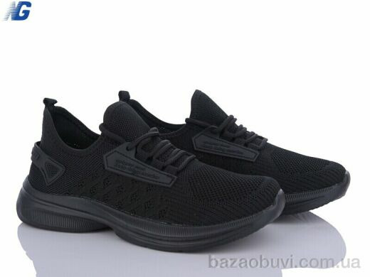 Navigator NB6015-6, 350.00, 8, 36-41