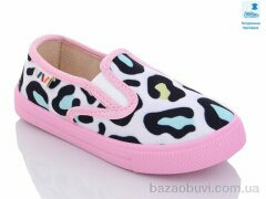 Prime-Opt Weestep R107850495-WS, 235.00, 8, 25-32