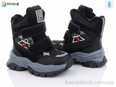 Bessky-Kellaifeng B2972-2A, 480.00, 8, 23-28