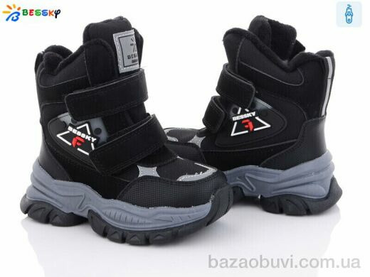 Bessky-Kellaifeng B2972-2A, 480.00, 8, 23-28