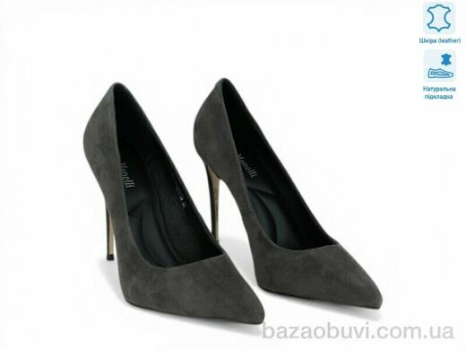 Allshoes 208002, 38.60, 8, 36-40