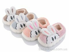 Lion JH2326 mix, 190.00, 24, 28-33