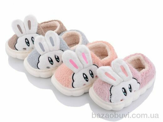 Lion JH2326 mix, 190.00, 24, 28-33