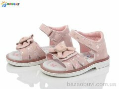 Bessky-Kellaifeng BL4085-3S, 350.00, 8, 19-24