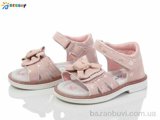 Bessky-Kellaifeng BL4085-3S, 350.00, 8, 19-24