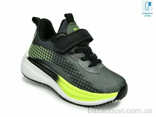 TOM.M 65088C, 480.00, 8, 27-32