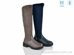 SANLIN 33-1 mix, 185.00, 16, 34-38