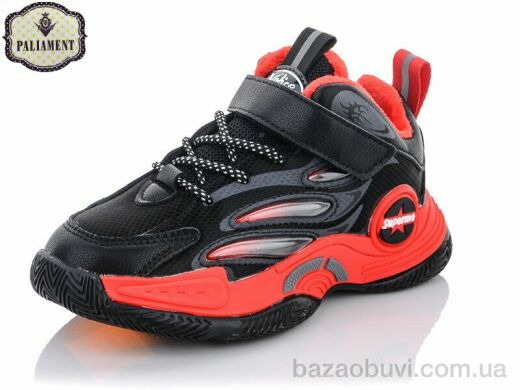 PALIAMENT B137-1, 320.00, 8, 32-37