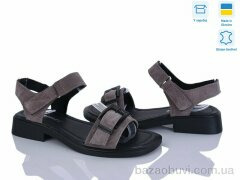 Fat Fox-Tamei 502-10, 690.00, 8, 36-41