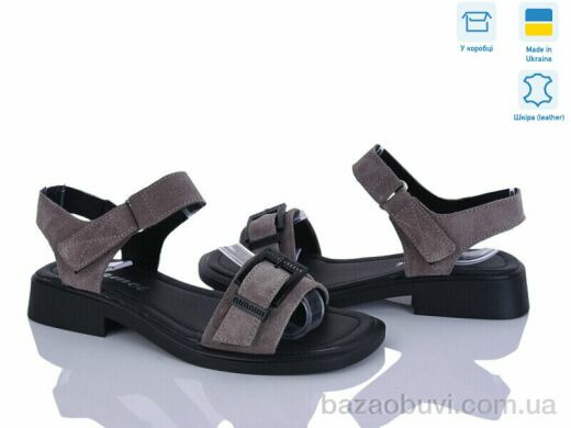 Fat Fox-Tamei 502-10, 690.00, 8, 36-41