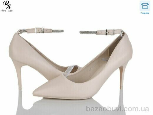 Red Sun QQ101-3, 590.00, 6, 36-40