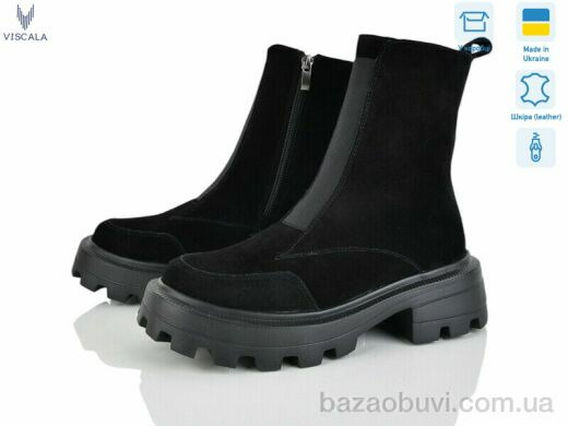 Viscala 27909 ч.з.VLZLV, 1160.00, 6, 36-40