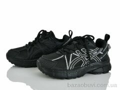 KIMBOO G2585-3A, 675.00, 8, 32-37