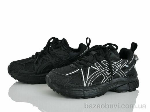 KIMBOO G2585-3A, 675.00, 8, 32-37