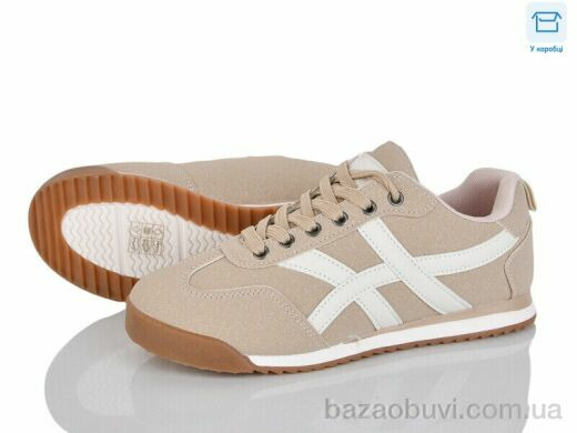 LadyLily HT10-2, 650.00, 8, 36-41